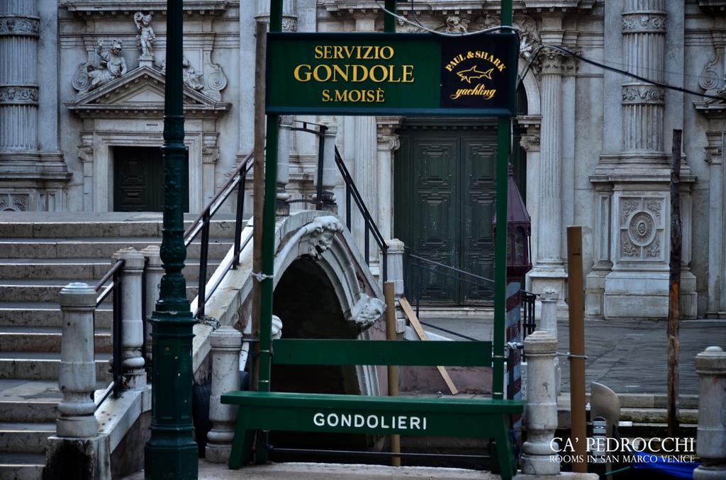Guest house Ca' Pedrocchi 2*